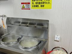 -龙上水现炒生料(柳沙店)