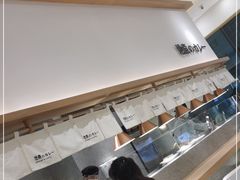 -池奈·咖喱蛋包饭(熙地港店)