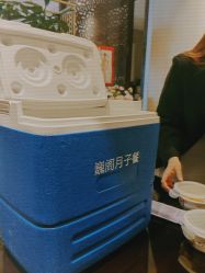-巍阁月子中心(国贸店)