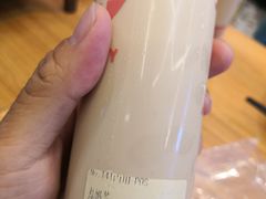 -寿奶茶·鲜奶与茶(合生汇购物中心店)