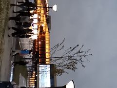 -黄海国家森林公园