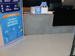 -梦想空间私人影院(金山万达店)