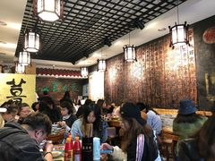 大堂-双喜老铺(人民广场店)