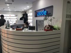 -优视力蔡司眼镜验配中心(越秀城市广场奥莱店)