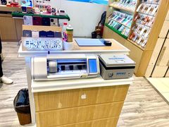 -爱畅享华为苹果手机维修服务(宝山天街店)