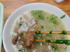 -宋老三苏肉羊肉汤老店
