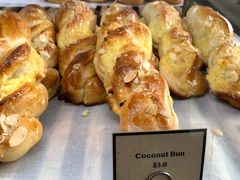 Coconut&nbsp;Bun-Top Impression Bakery Wolli Creek