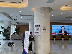 -美年大健康体检中心(浦东美张分院)