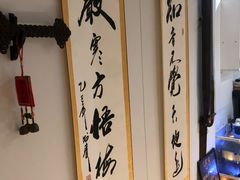 -逸栈养生SPA(望京店)