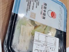 -阳阳中国饭(北京荟聚店)