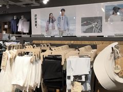 -MUJI无印良品(世博源店)