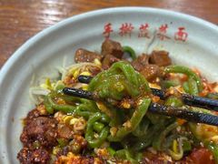 -手擀菠菜面(西康路店)