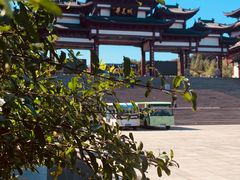 -威海华夏城景区