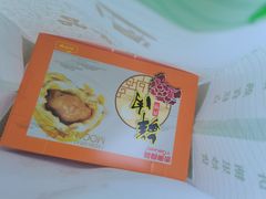 -泰康食品(南京东路店)