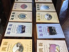 -良友书坊(安徽路店)