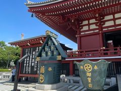 -浅草寺