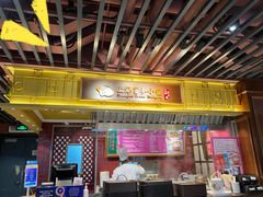 -大食代美食广场(迪士尼小镇店)