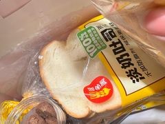 -味多美蛋糕(白广路店)