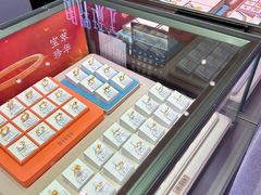 -利群商厦(台东店)