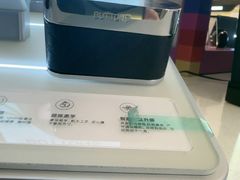 -鹰巢数码·EAGLE’S NEST(SKP店)