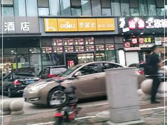 -华莱士·全鸡汉堡(柳州店)