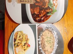 -丹江渔村(望京店)