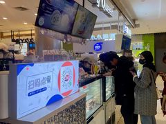 -DQ·蛋糕·冰淇淋(合生汇店)