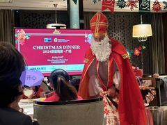 -广州天河希尔顿酒店