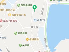-客家养生油茶(汕尾店)