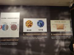 -泸州老窖景区