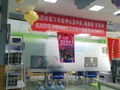 -童程童美·信息学竞赛·机器人编程·少儿编程(万寿路校区)