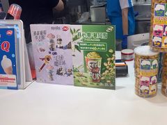 -DQ·蛋糕·冰淇淋(新世纪6F店)