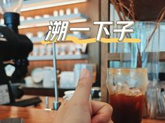 -溯洄咖啡VORTEX COFFEE