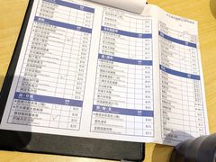 -添好运点心专门店(百老汇店)