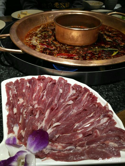 重庆地瓜老火锅(田村店)手切羊肉图片 - 第1张