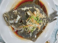 清蒸多宝鱼-雅逸居海鲜小厨