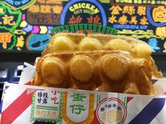 -美芝莲(领展购物广场中关村店)