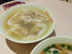 -协茂森老钟家(龙湖滨江天街店)