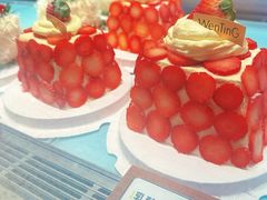 -WenTinG文汀·半糖蛋糕(合生汇店)