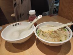 -朱新年·苏式汤团·面点(北寺塔店)