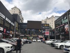 -天乐广场(食多滋美食城店)