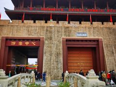 -中国汉城景区