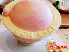-BON CAKE(华贸购物中心店)
