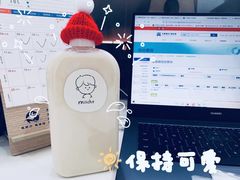 -milch·t妙奇(五大道店)