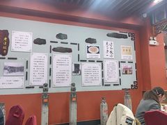 -老边饺子馆(中街店)