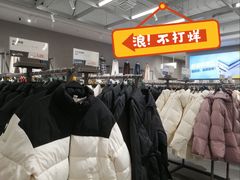 -鹿岛会员店(灞桥华阳城店)