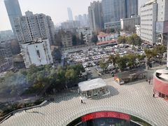 -添好运(武商MALL店)
