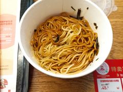 -肯德基(绍兴悦来店)