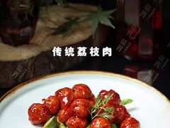 -味界·精致赣菜(招商花园城店)