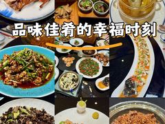 -夜宴江景餐厅